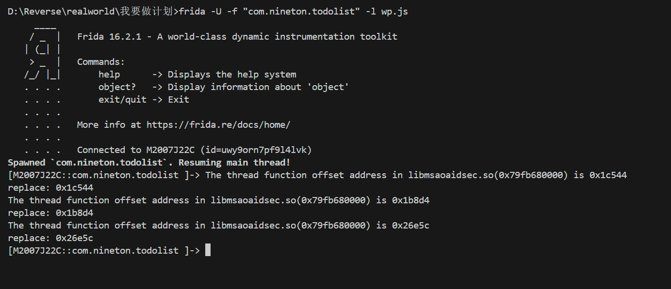 image-20250509170859269