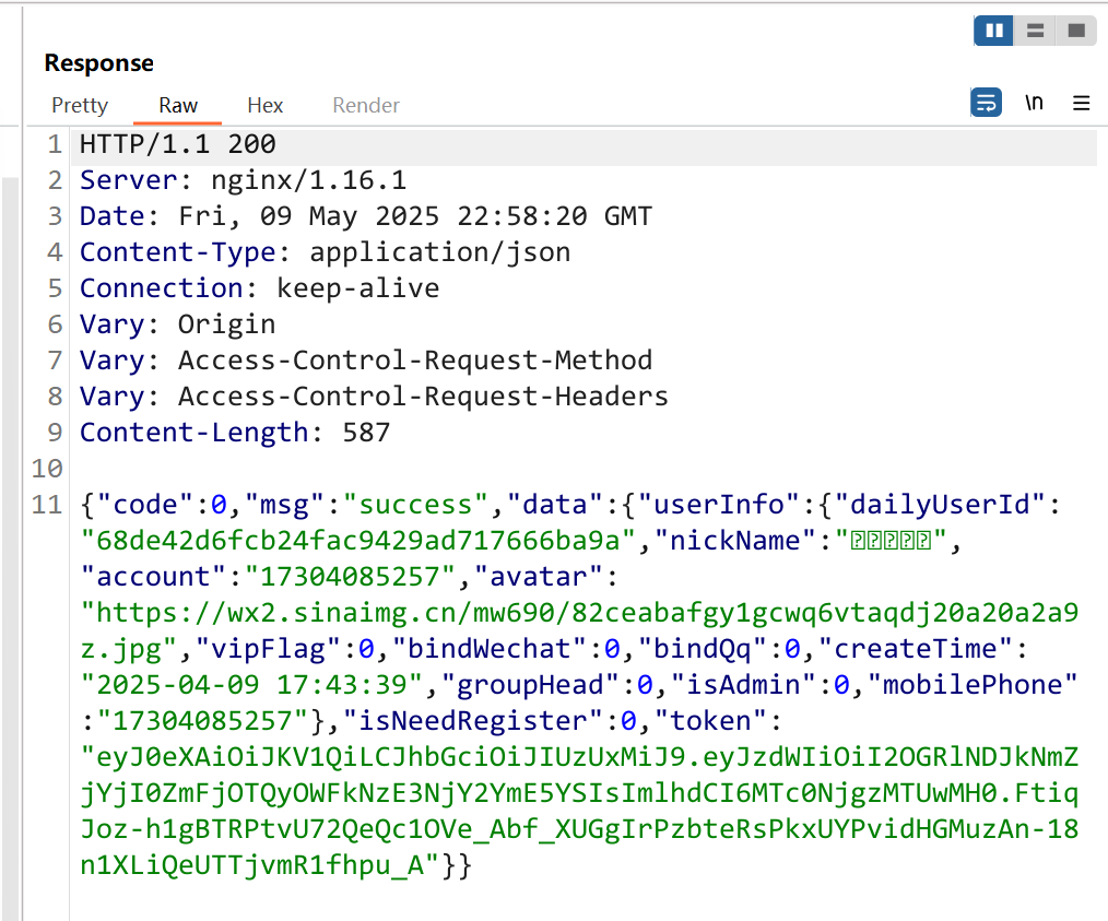 image-20250510070236594