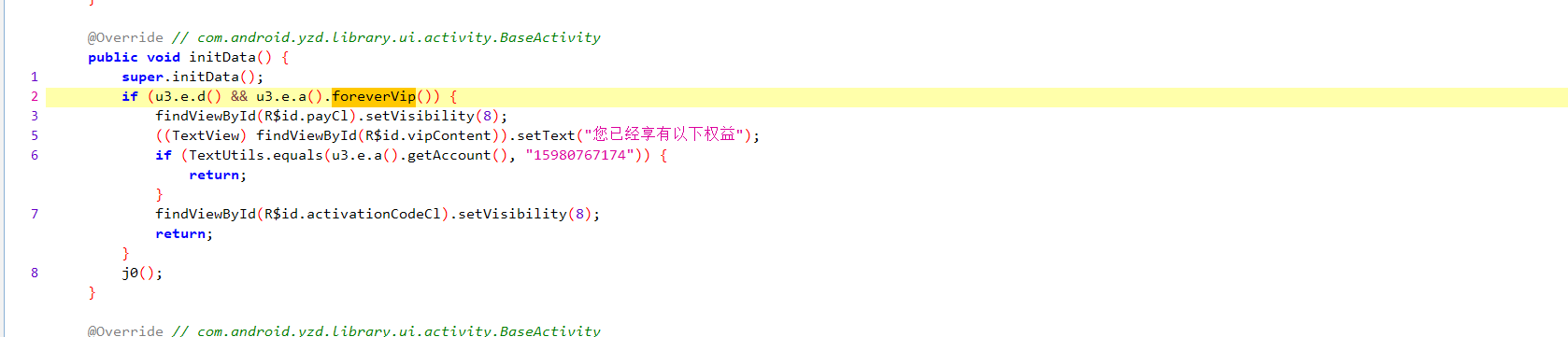 image-20250510124702778