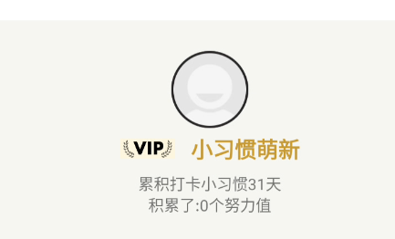 image-20250510131949424