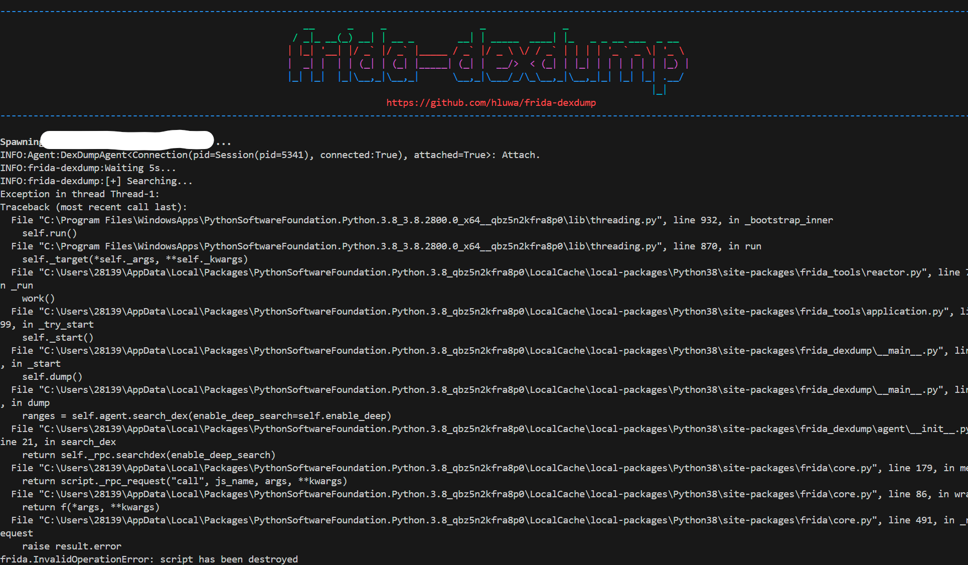 image-20250515163530965