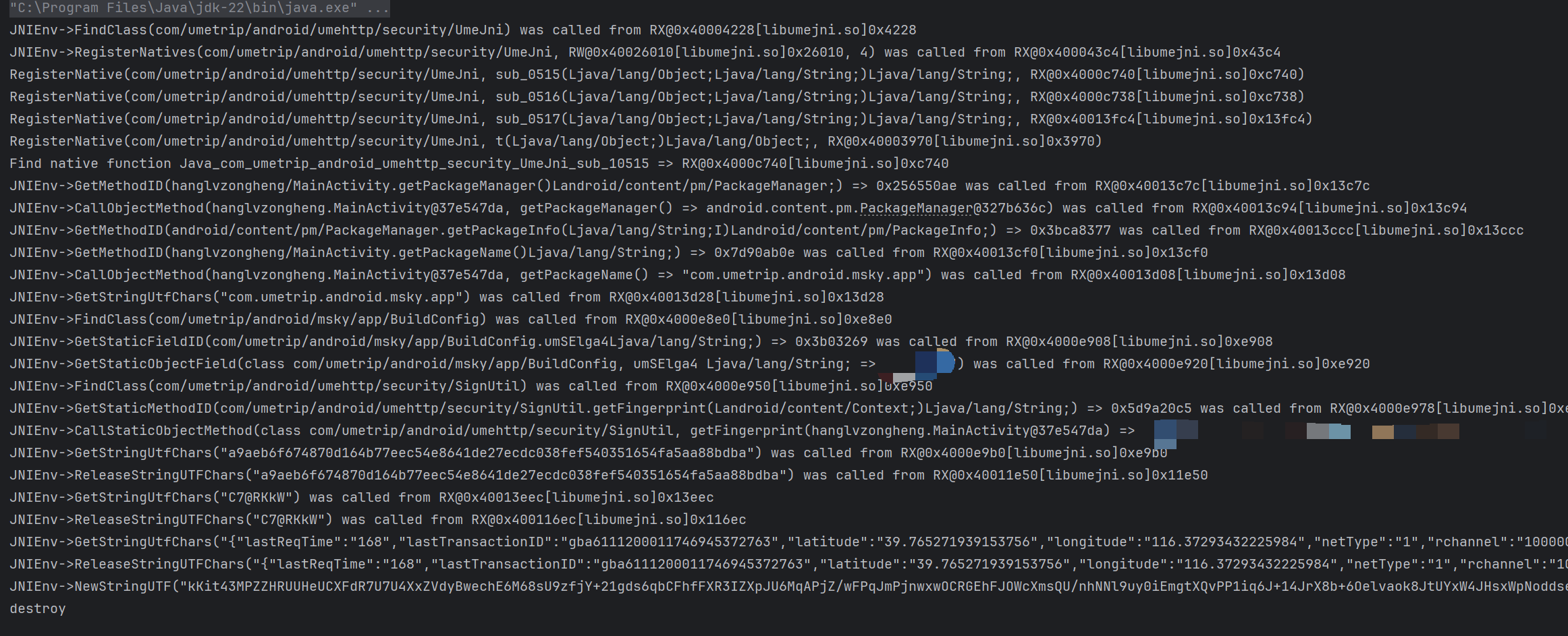 image-20250516180911772