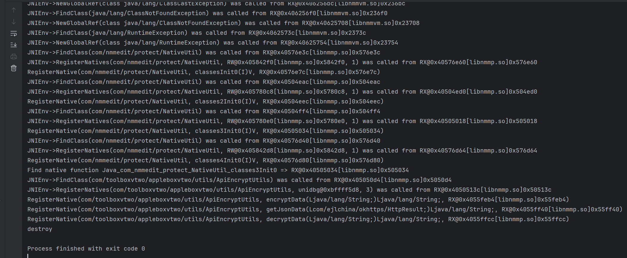 image-20250520202410721