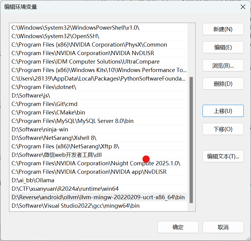 image-20250531165853375