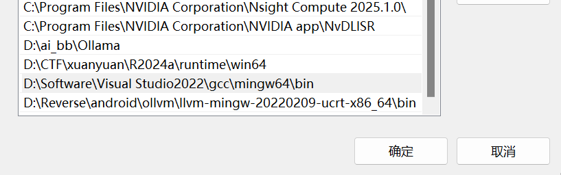 image-20250531170137940