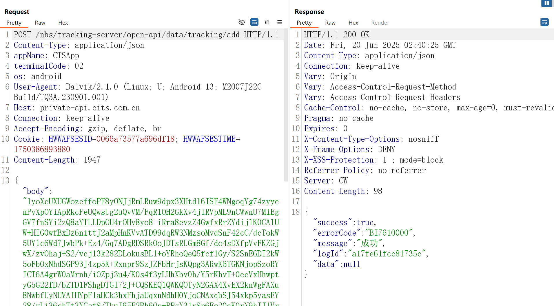 image-20250620163727573
