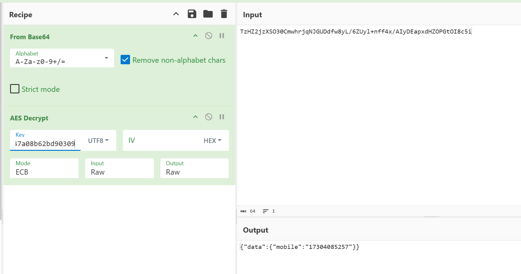 image-20250620164236515
