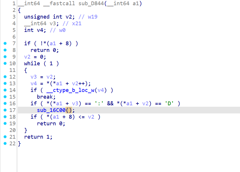 image-20251201203308525