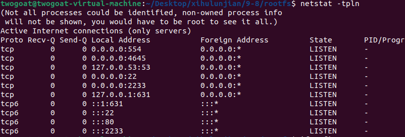 image-20251202184759523