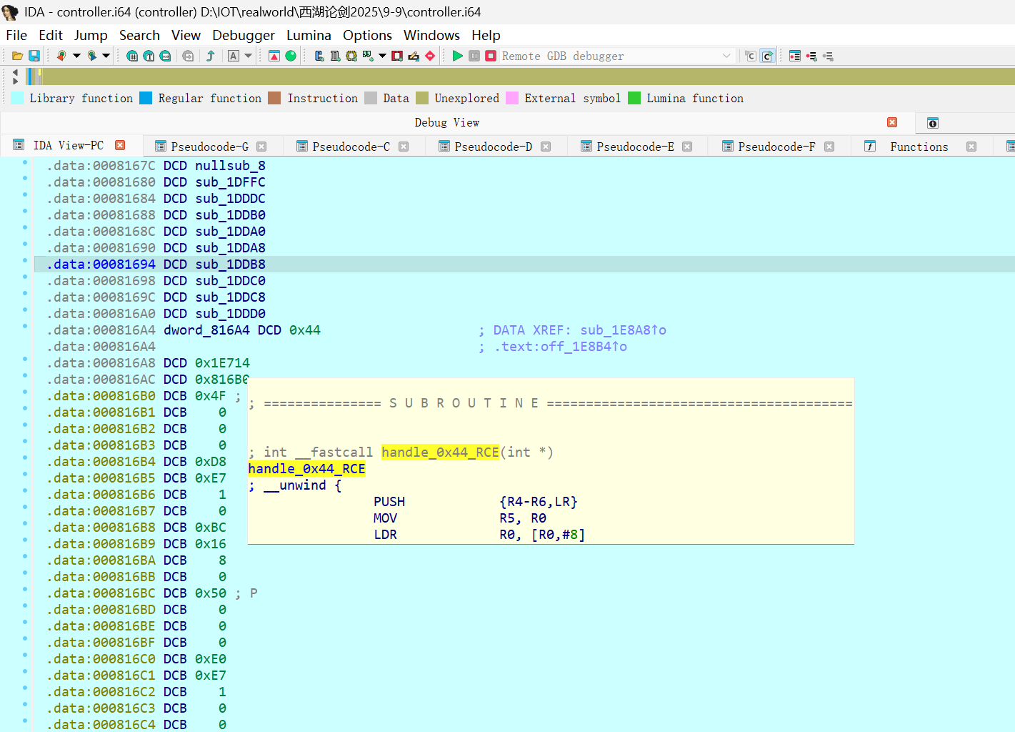 image-20251203195851465