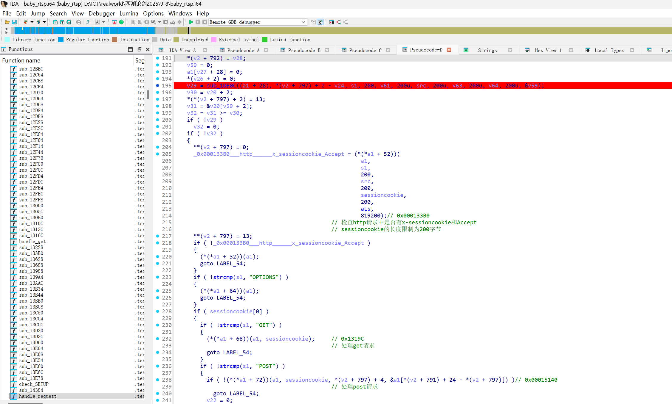 image-20251204152206999