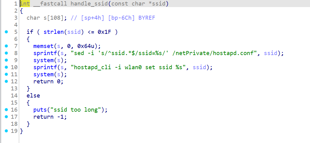 image-20251205104058391