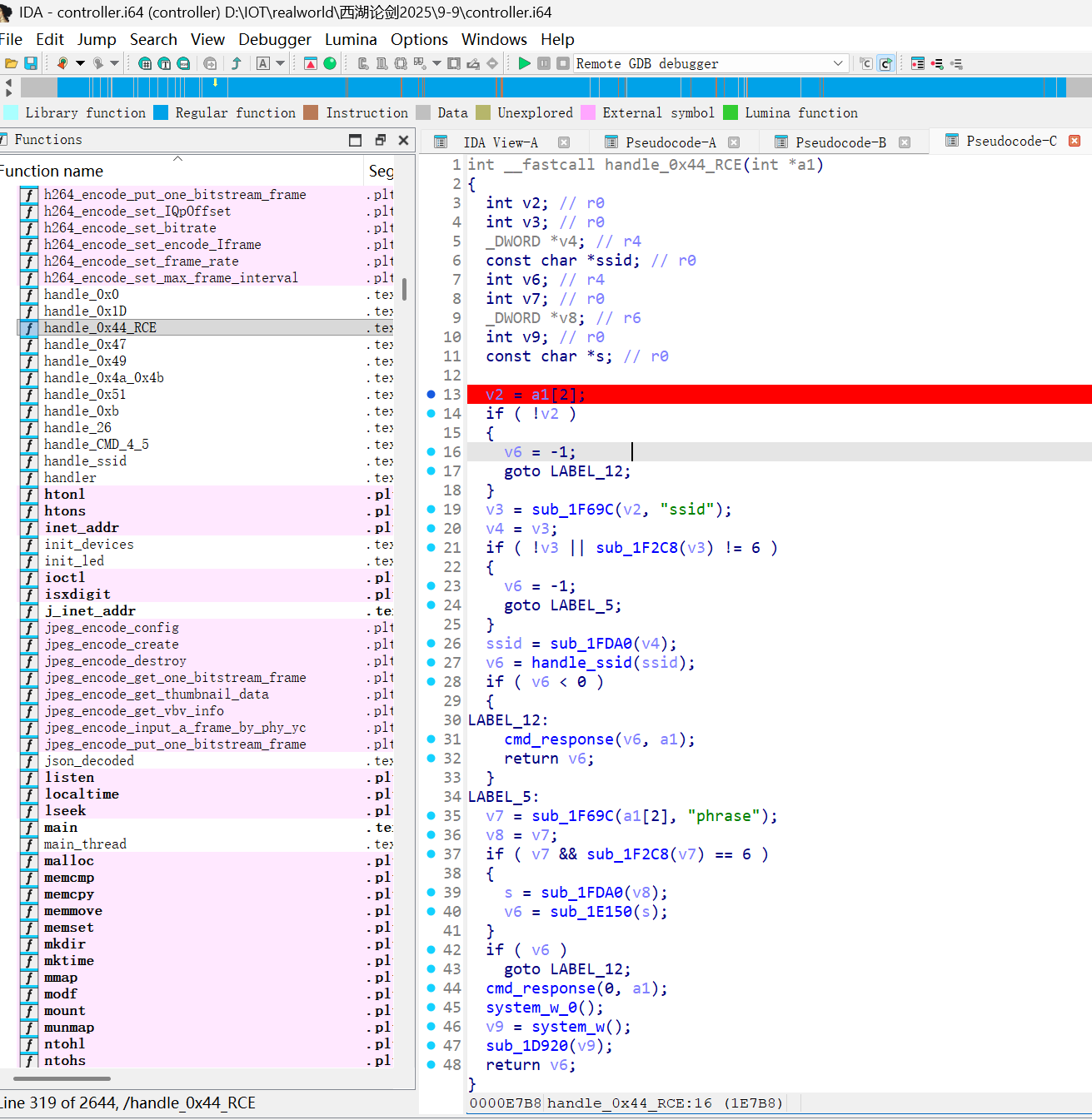 image-20251205105433537