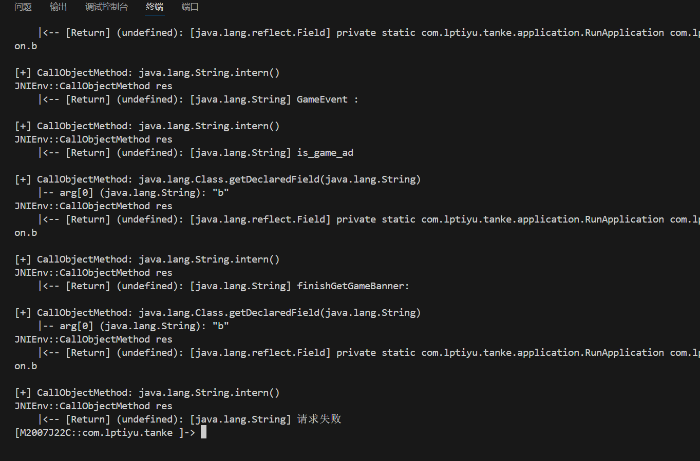 image-20260221131631472