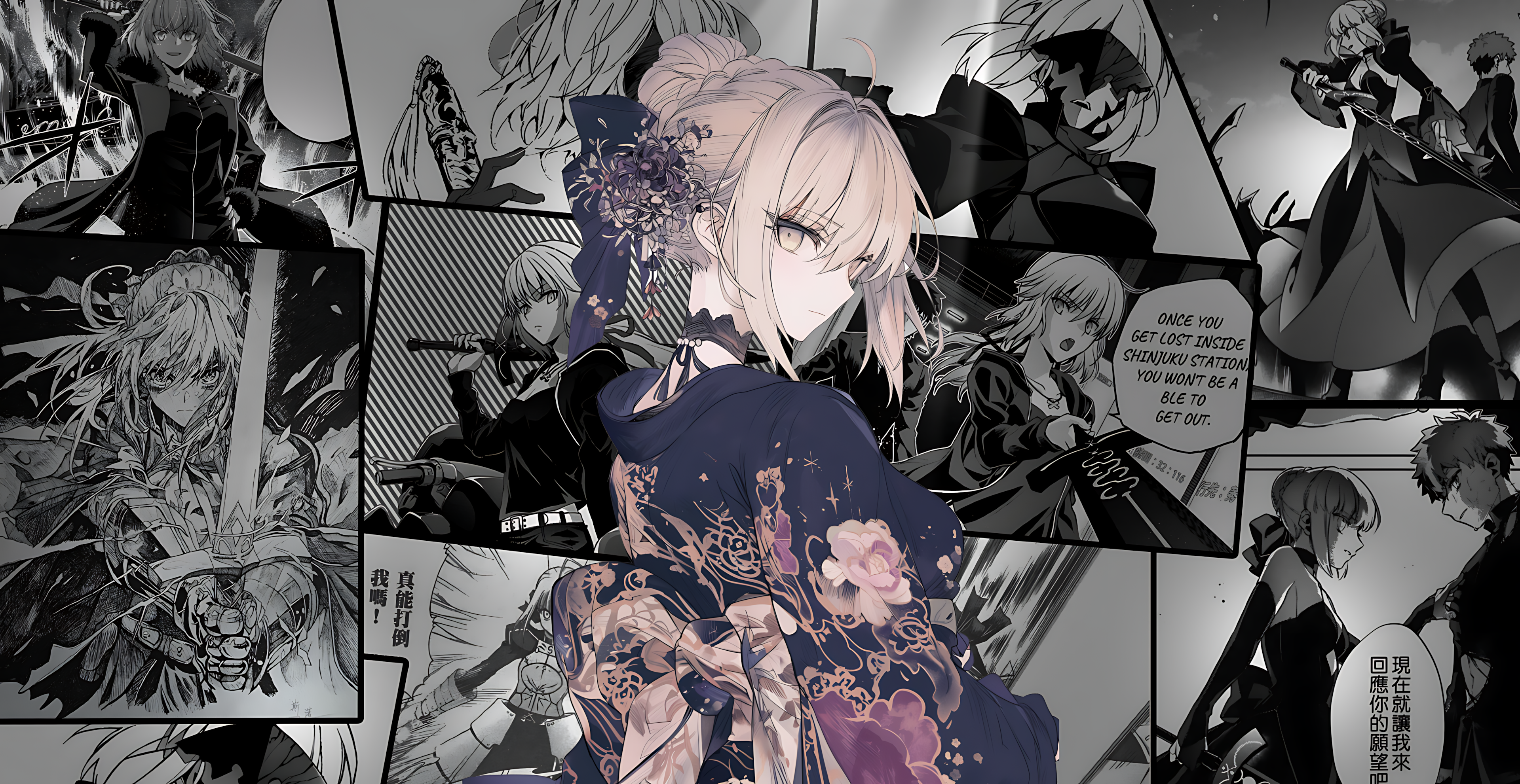 home-banner-background